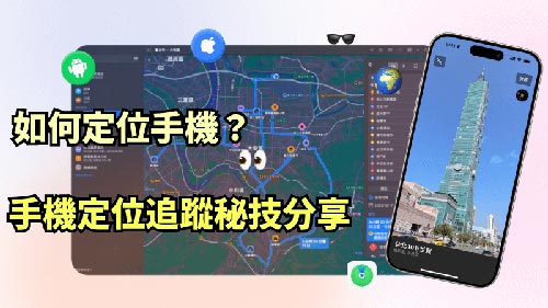 阿拉善左旗侦探公司