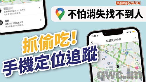 阿拉善找人寻人